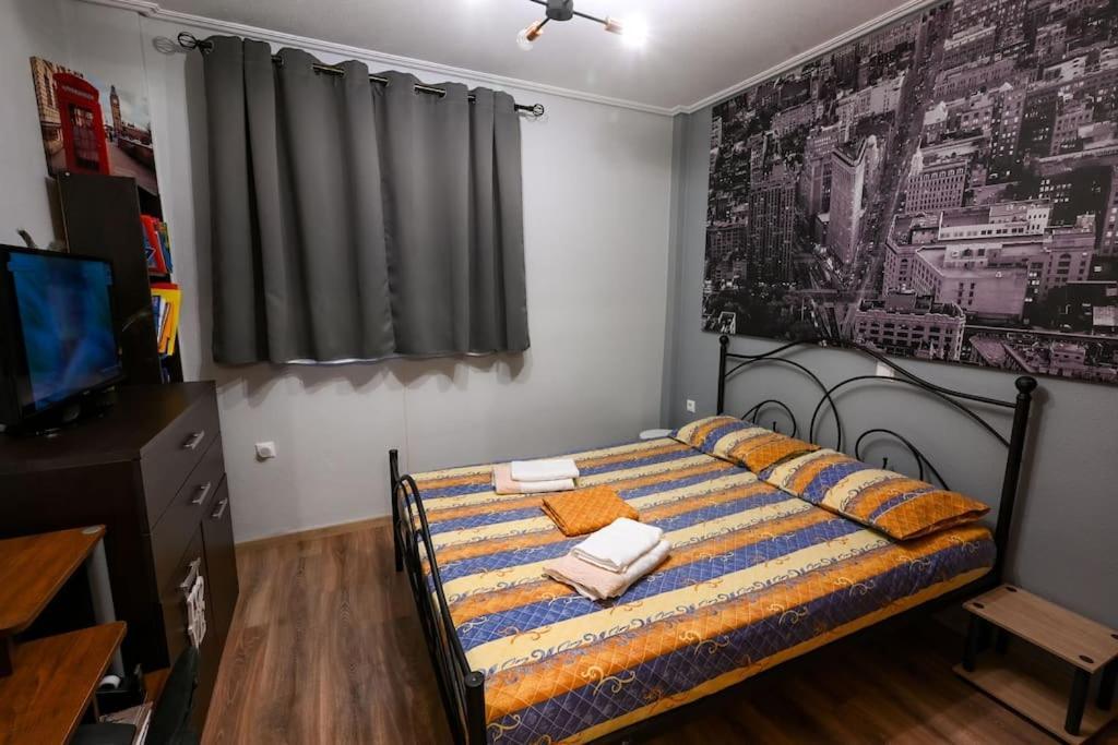 Quiet Family Apartment